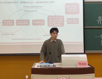 微信图片_20231205171936